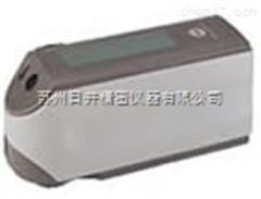 CM-2300d江苏专业销售维修日本美能达分光测色计