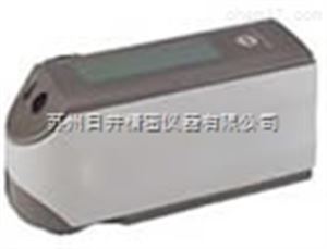 CM-2600d分光色差仪厂家