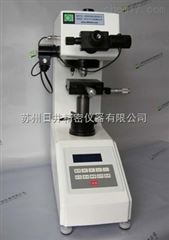 HVS-1000A小屏幕数显显微硬度计厂家