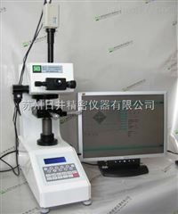 CCD图象自动测量维氏硬度计厂家