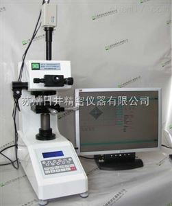 CCD图象自动测量维氏硬度计厂家