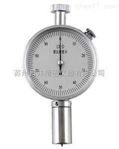 邵氏硬度计