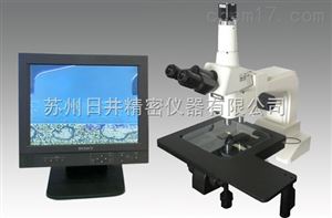 微分干涉金相显微镜