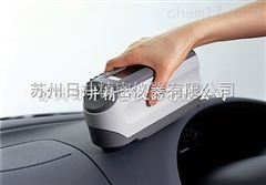 CM-2500C分光色差仪质量好