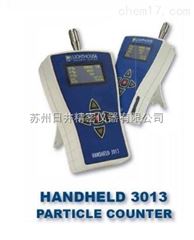3013销售手持微粒计数器