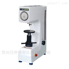 HR-150DTHR-150DT电动洛氏硬度计