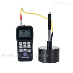 TH140里氏硬度计