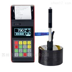 HS280高精度里氏硬度计