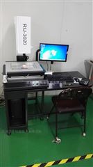 VMS5040VMS5040标准型影像仪
