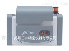 BXR-606 BXR-606BROHS无卤分析仪