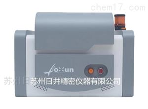 BXR-606 BXR-606BROHS无卤分析仪