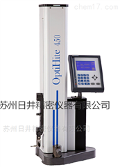 EMS450 600高度仪
