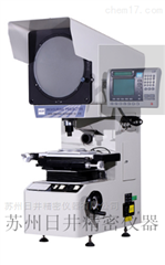 JT-3000A反像测量投影仪