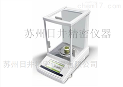 JA403T触摸屏内校分析电子天平