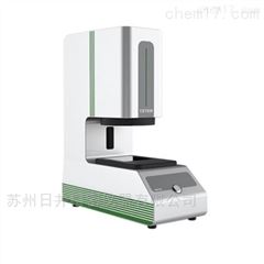 天准VMC二次元影像测量仪