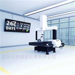 Excel非接触三坐标测量仪
