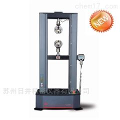 Exceed启标 E44电子万能试验机（100N—30kN）