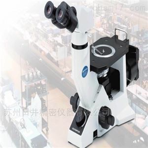 NIS45科研级倒置金相显微镜