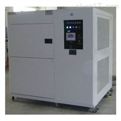 HAD-D-150.HAD-D-150 高低温试验机
