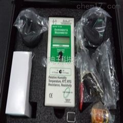 RT-1000.RT-1000表面抗阻测试仪