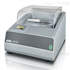 Saphir Vibro德国 ATM SAPHIR Vibro 振动抛光机