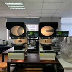 CPJ-3007.日本尼康投影机