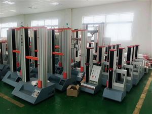双柱龙门电脑控制电子拉力机（双柱龙门式）