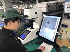 HV-5ZHV-5Z自动转塔维氏硬度计