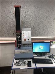 WDS-10WDS-10液晶显示电子拉力试验机