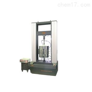 CMT5504GW微机控制高温陶瓷拉伸电子万能试验机