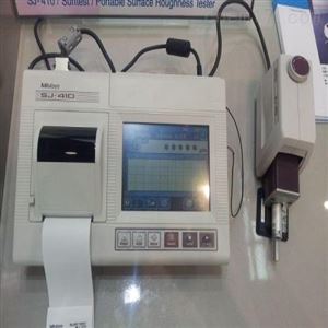 SJ-301表面粗糙度仪