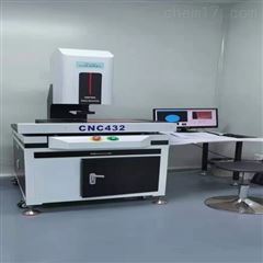 MV-7070CNC全自动影像测量仪
