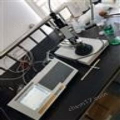 德国菲希尔库仑法电解测试仪