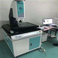 精准二次元影像测量仪