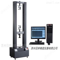 AG-180DS-X拉力试验机