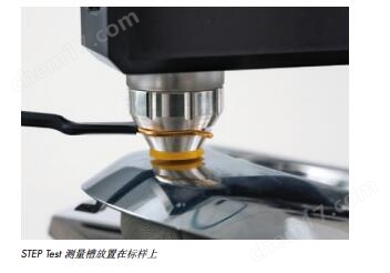 德国菲希尔库仑法电解测试仪