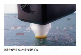 德国菲希尔库仑法电解测试仪