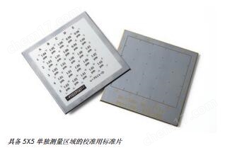 德国菲希尔库仑法电解测试仪