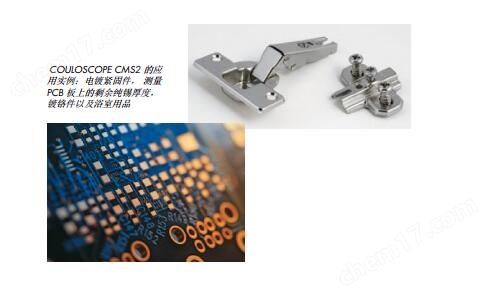 德国菲希尔库仑法电解测试仪