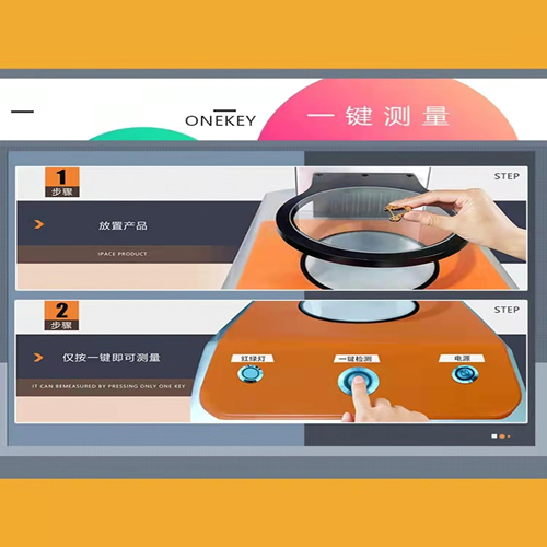 微信图片_20210911162236.jpg