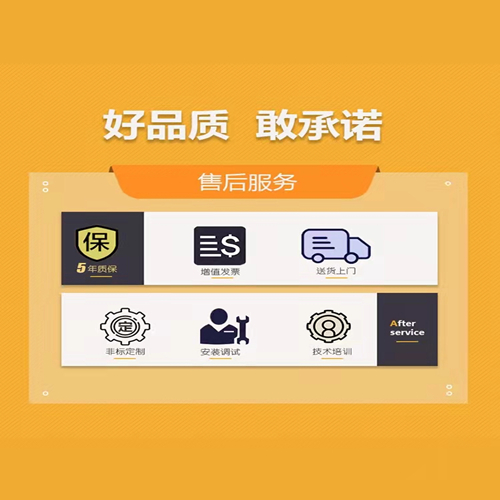 微信图片_20210911162243.jpg