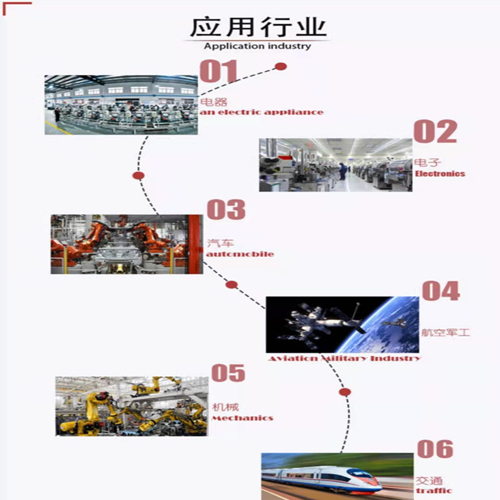 微信图片_20210911112956.jpg